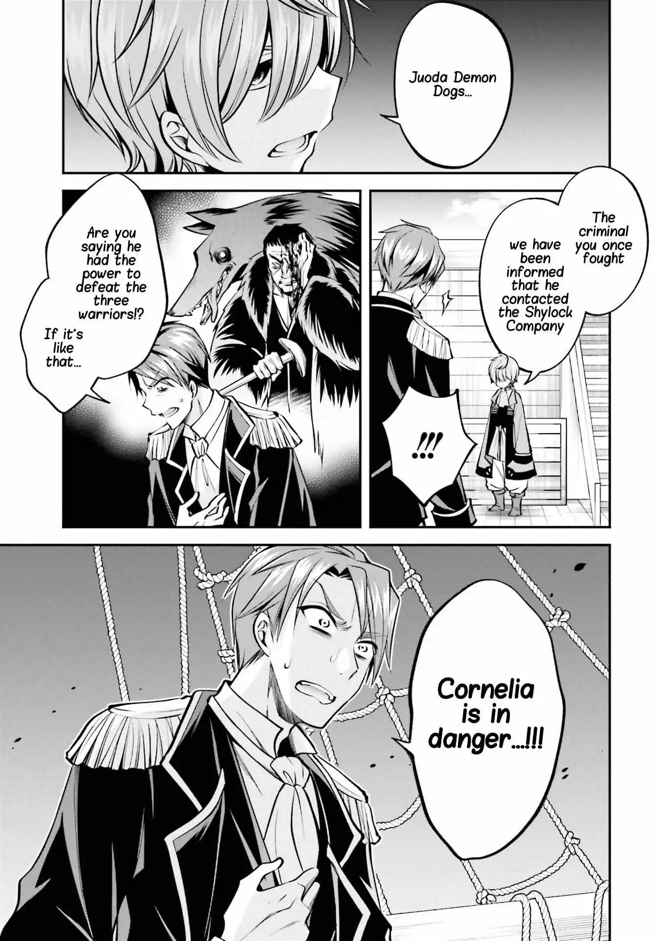 The Villainess Who Has Been Killed 108 Times [ALL CHAPTERS] Chapter 6 10